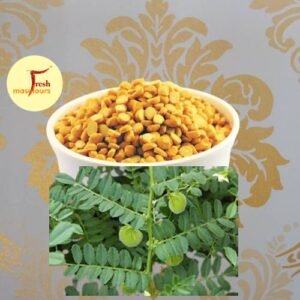 Bengal gram flour-GI