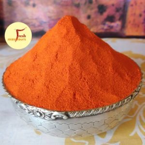 Kashmiri-Chilli-Powder.jpg