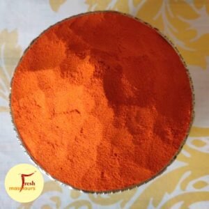 Kashmiri Chilli Powder-GI